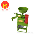 Suministro directo Mini molino de arroz Inber Machinery